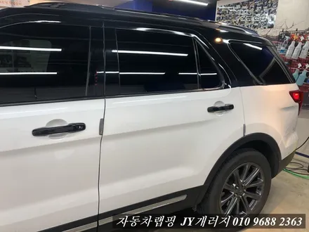 포드 익스플로러 투톤랩핑 부분랩핑으로 포인트주기! / 김포시 마산동