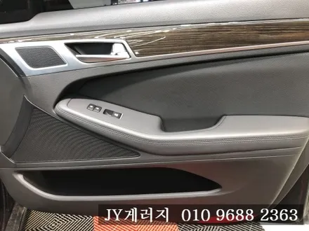 제네시스DH 아기를 위한 실내크리닝 일산 실내크리닝 / 김포시 마산동