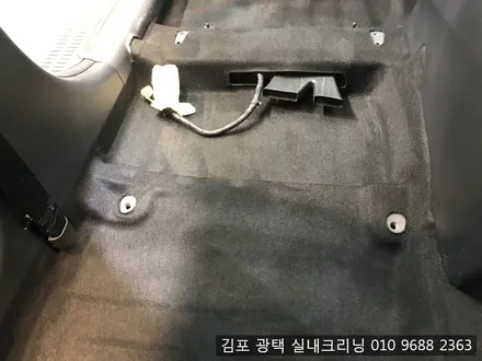 i30실내크리닝 작업 김포실내크리닝 / 김포시 마산동