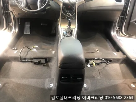 김포실내크리닝 에바크리닝 전문점에서 묵은때를 한방에~!! / 김포시 마산동