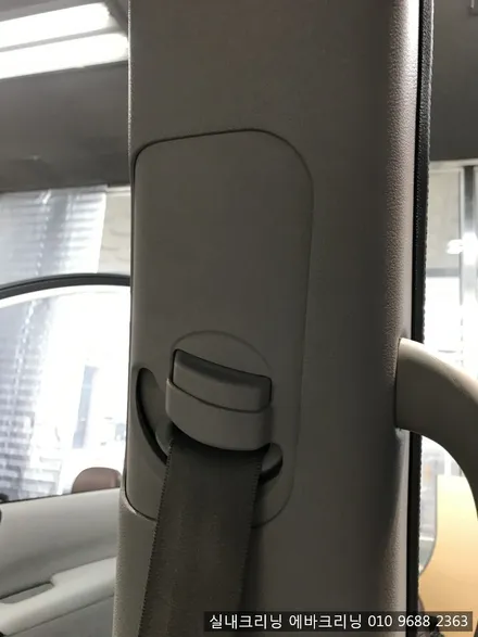 카니발 실내크리닝 언제든 연락주세요~!! / 김포시 마산동