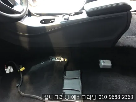 태풍피해로인한 플로어매트 전체실내크리닝 김포실내크리닝 / 김포시 마산동