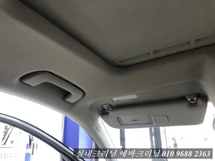 아우디A6실내크리닝 에바크리닝 일산동구 에바크리닝 / 김포시 마산동