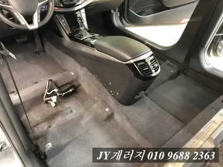 김포실내크리닝으로 새롭게 단장하세요!!  I40 실내크리닝 / 김포시 마산동