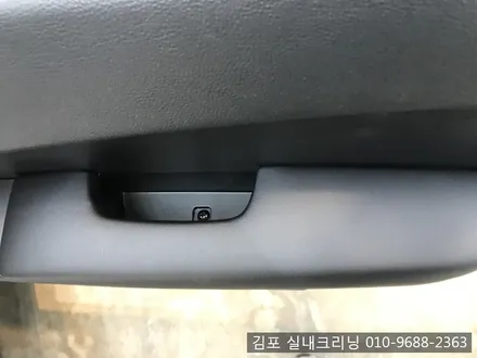 김포실내크리닝 으로 개털과 묵은때를 날려 버려요~ / 김포시 마산동