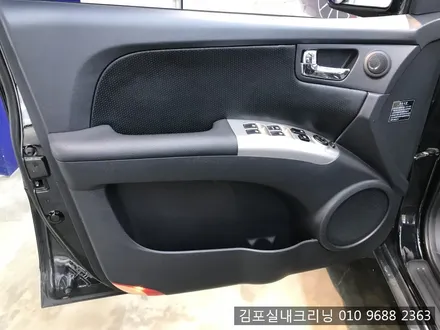 자동차 실내냄새제거에는 자동차 실내크리닝이 답이죠 김포 실내크리닝 / 김포시 마산동