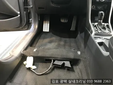 i30실내크리닝 작업 김포실내크리닝 / 김포시 마산동