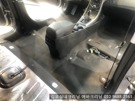 김포실내크리닝 에바크리닝 전문점에서 묵은때를 한방에~!! / 김포시 마산동