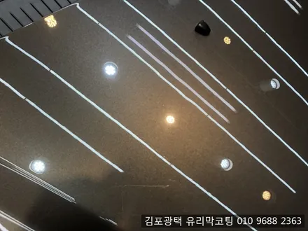 기아 카니발 광택 김포광택 광택으로 차량 관리하세요~!! / 김포시 마산동
