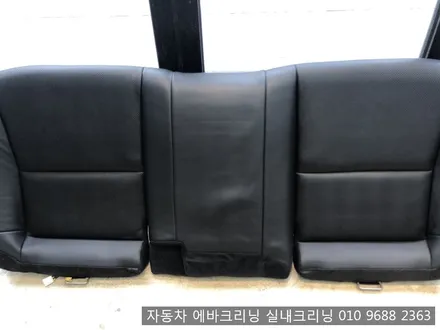 자동차 실내크리닝으로 실내냄새 해결하세요~!! / 김포시 마산동