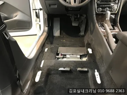 파사트 실내크리닝 작업기 김포실내크리닝 광택 전문점 / 김포시 마산동