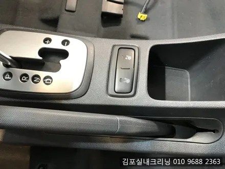 자동차 실내냄새제거에는 자동차 실내크리닝이 답이죠 김포 실내크리닝 / 김포시 마산동
