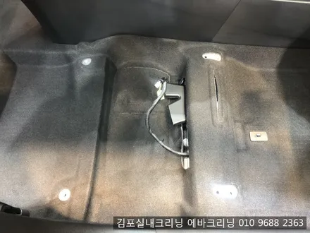 김포실내크리닝 에바크리닝 전문점에서 묵은때를 한방에~!! / 김포시 마산동