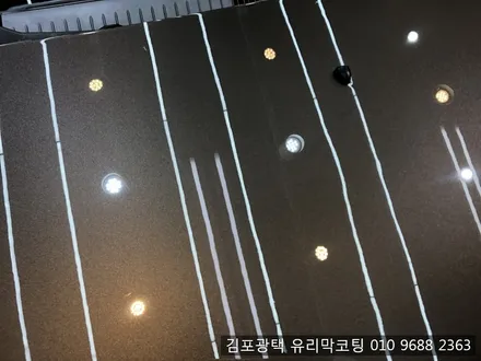 기아 카니발 광택 김포광택 광택으로 차량 관리하세요~!! / 김포시 마산동