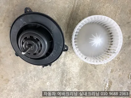 인천 검단 실내크리닝 에바크리닝 크루즈 실내크리닝 에바크리닝 / 김포시 마산동