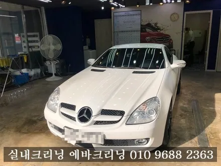 벤츠 SLC 실내크리닝 에바크리닝 김포 실내크리닝 / 김포시 마산동