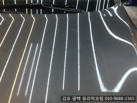 행신동 광택 전문점에서 주차장 석회물 시멘트물로 인한 광택작업~ / 김포시 마산동