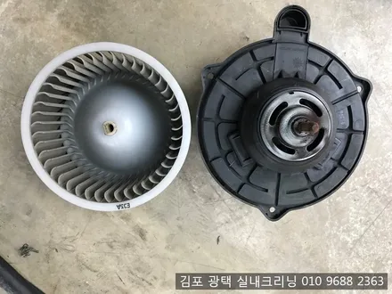 김포실내세차 전문점에서 아반테HD 실내크리닝 에바크리닝 / 김포시 마산동