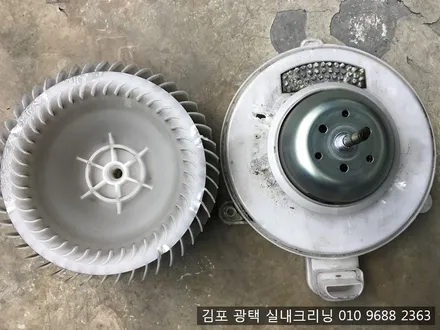 김포실내세차 전문점에서 중고로 구입한 렉서스is실내크리닝 에바크리닝 / 김포시 마산동