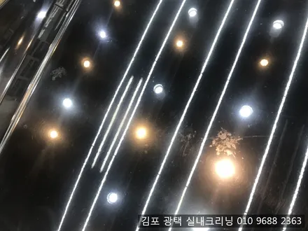 김포광택 전문점에서 뉴ef소나타 광택 유리막코팅 작업 / 김포시 마산동