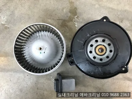 합리적인 가격으로 출장에바크리닝 받으세요~! / 김포시 마산동