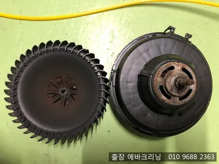 김포풍무동 출장에바크리닝 포르테에바크리닝 / 김포시 마산동