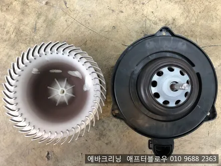 아반테AD에바크리닝 매장방문 출장작업 모두 가능합니다 / 김포시 마산동