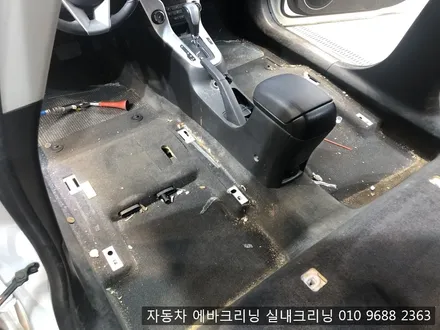 인천 검단 실내크리닝 에바크리닝 크루즈 실내크리닝 에바크리닝 / 김포시 마산동