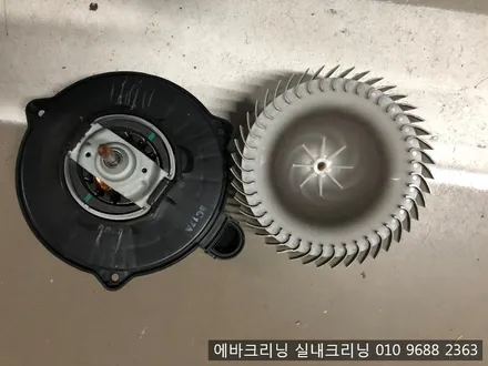 김포에바크리닝 김포마산동 출장에바크리닝 / 김포시 마산동