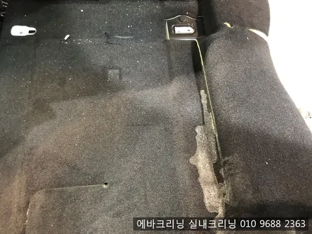 시트로엥스팀실내크리닝 김포실내크리닝!! / 김포시 마산동