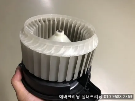 강남논현동에바크리닝 아우디a6출장에바크리닝 / 김포시 마산동