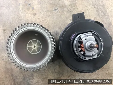 포드익스플로러 에바크리닝 애프터블로우장착 김포에바크리닝 / 김포시 마산동