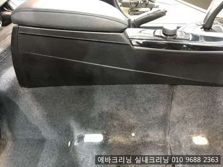 김포실내크리닝 bmw x1실내크리닝 / 김포시 마산동