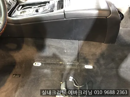 김포스팀세차 재규어xj실내스팀세차 / 김포시 마산동