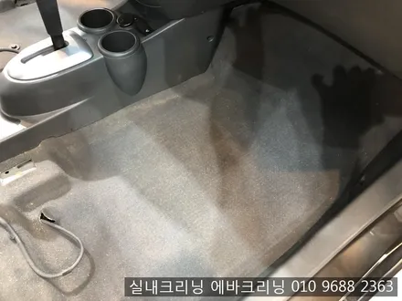 중고차구입후 필수!! 김포실내크리닝 스파크실내크리닝 / 김포시 마산동