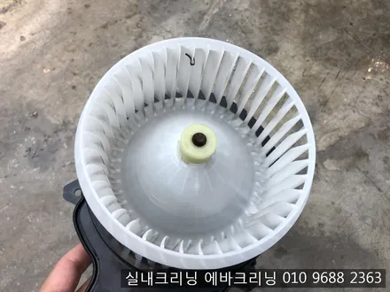 자동차 히터냄새에도 에바크리닝! 김포에바크리닝 / 김포시 마산동