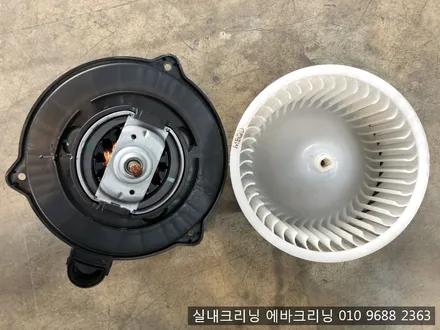 히터냄새 에어컨냄새는 에바크리닝으로 김포에바크리닝 / 김포시 마산동