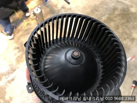 자동차 에어컨/히터관리는 에바크리닝으로 하세요 520d에바크리닝 / 김포시 마산동