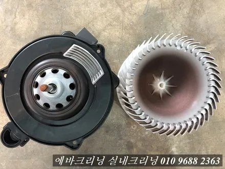 니로 하이브리드 에어컨 냄새제거 김포장기동 에바크리닝 / 김포시 마산동