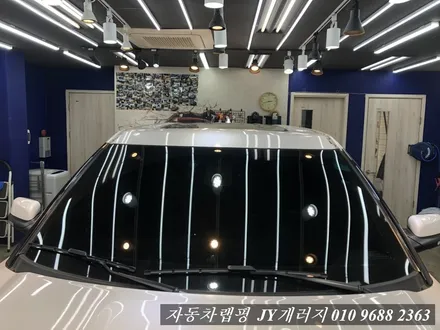 포드 익스플로러 투톤랩핑 부분랩핑으로 포인트주기! / 김포시 마산동