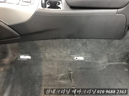 아우디A6실내크리닝 에바크리닝 일산동구 에바크리닝 / 김포시 마산동