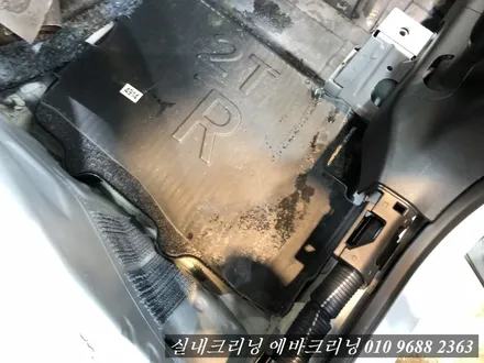 침수차량 부분실내크리닝 쉐보레 트레이블레이져 / 김포시 마산동