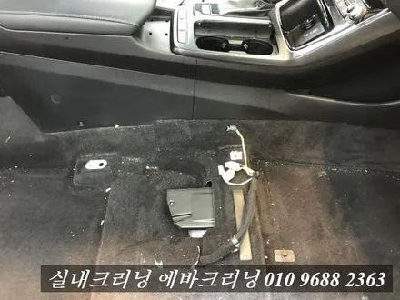 김포 부분크리닝 그랜져ig 부분크리닝 / 김포시 마산동