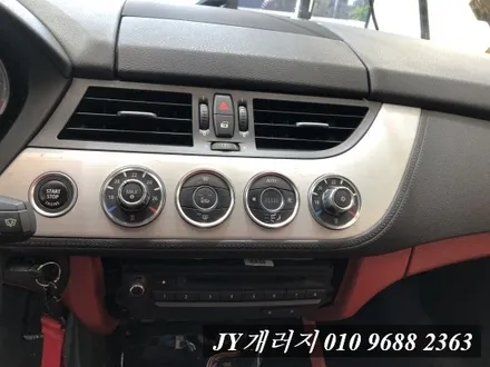 김포랩핑 김포실내랩핑 z4실내랩핑 에이버리 블랙카본 랩핑 / 김포시 마산동