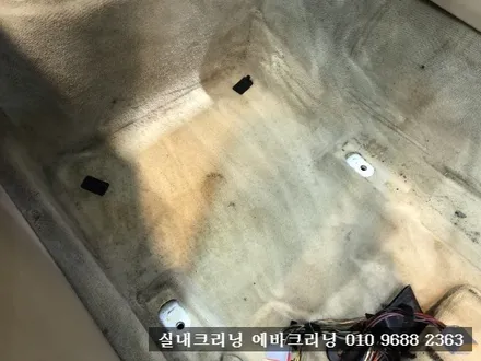 김포 실내크리닝 재규어XF 실내크리닝으로 대청소!! / 김포시 마산동