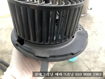 은평구 수색동 에바크리닝 에바가루 심한 티구안차량 에바크리닝 / 김포시 마산동
