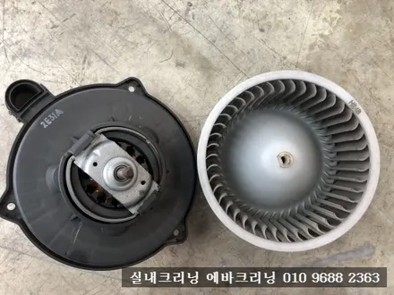김포에바크리닝 그랜져HG 에어컨냄새 제거 / 김포시 마산동