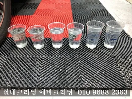 서울 강서구 에바크리닝  신형 그랜져 에어컨 냄새제거!! / 김포시 마산동