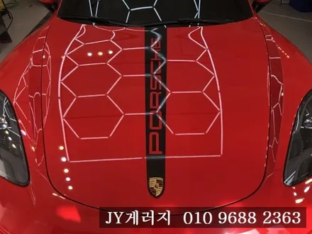 김포랩핑제거 박스터 데칼랩핑 제거! 랩핑제거 / 김포시 마산동