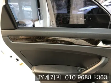 파사트 실내랩핑으로 올드함을 감추다!! 일산랩핑 / 김포시 마산동